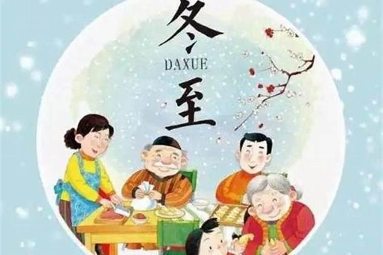 八字纳音合婚 纳音五行怎么看？