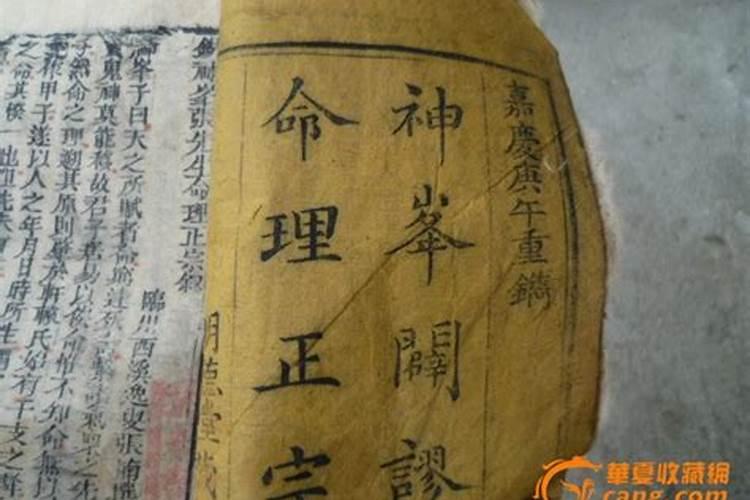 结婚太早到底好不好