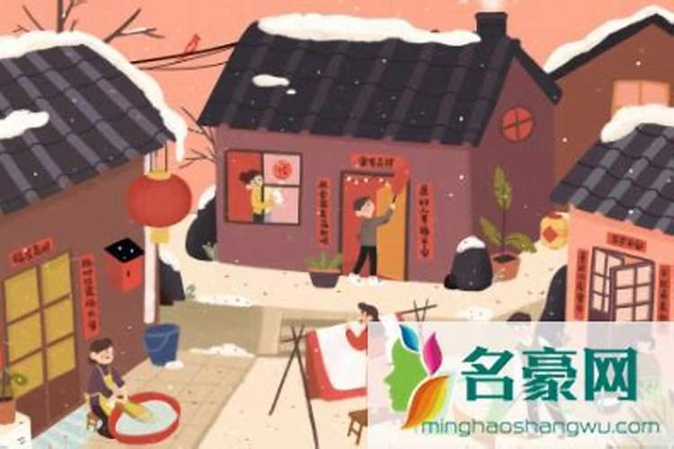 2024年12月13日至1月11日是2024年腊月的具体日期范围吗？