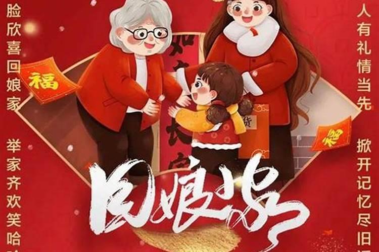 兔男和牛女在一起后果
