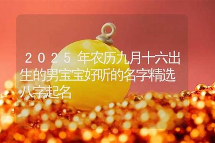 什么叫大富大贵的命格？