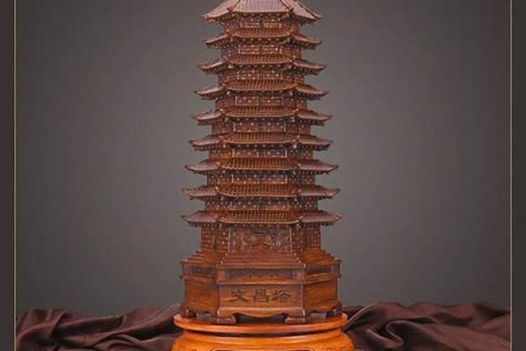 求问朱砂文昌塔吊坠的售卖价格