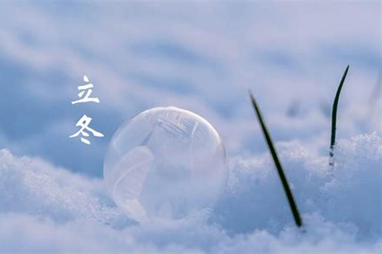 谁知道1995年农历二十四节气的具体的时刻？