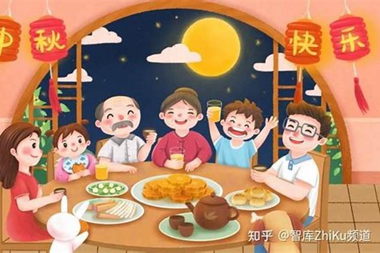 中秋节的风俗活动 中秋节有什么风俗活动