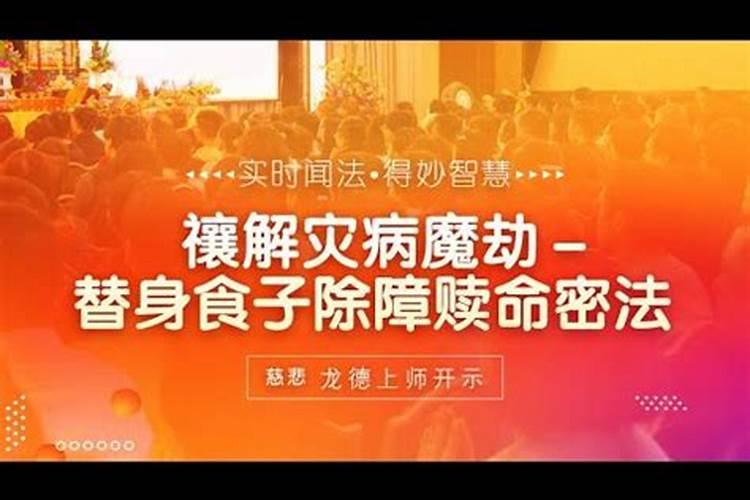 梦见好多土坟头预示什么意思