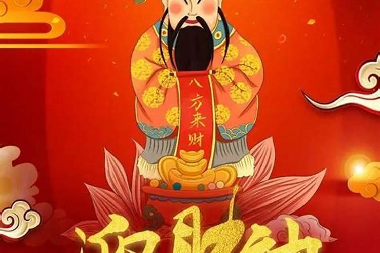 中国哪省的羊肉最好吃