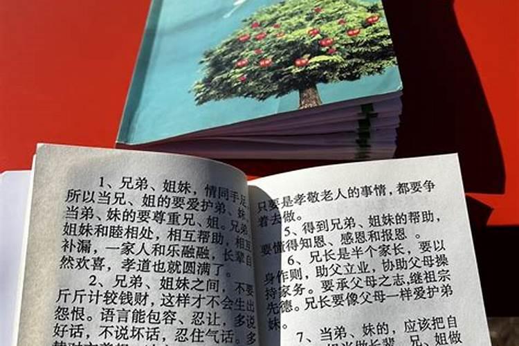 仙游冬至的来历和风俗,仙游周边旅游一日游攻略