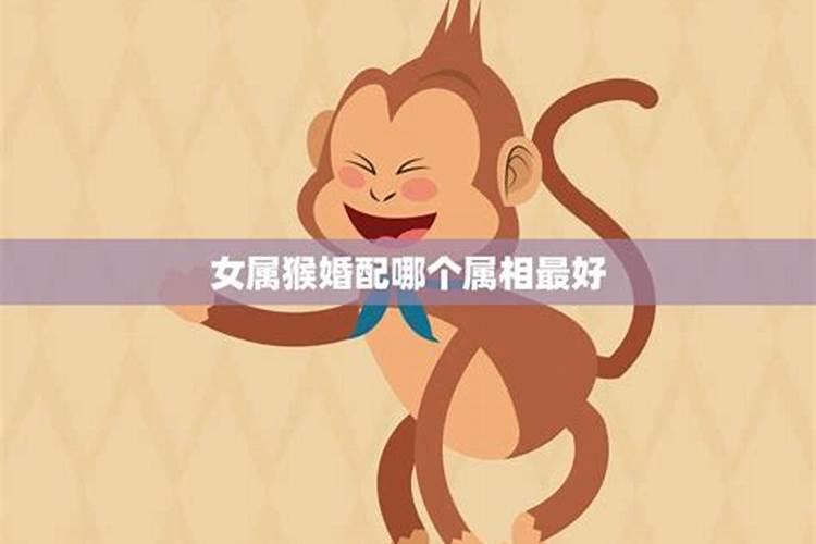 为什么本命年不能结婚