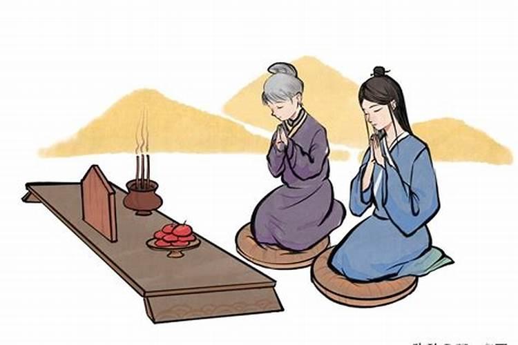 2023寒衣节前后可以结婚吗 2023年寒衣节适合领证吗