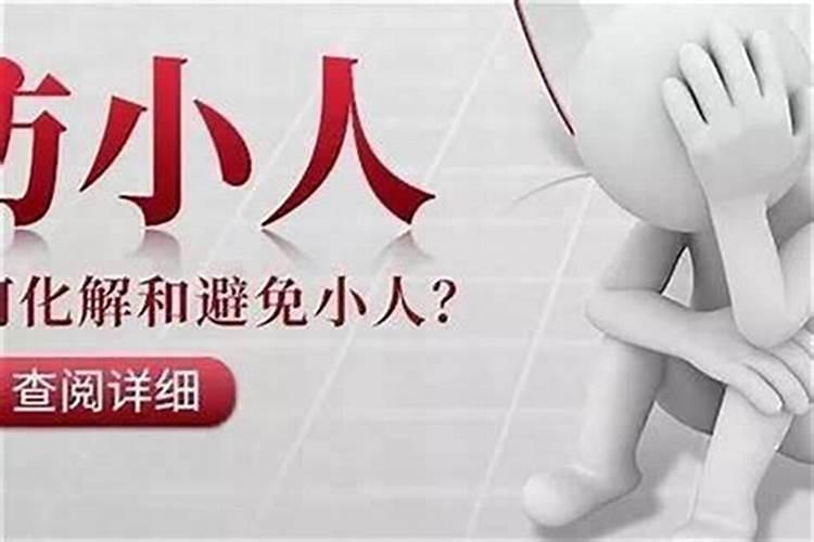 中秋节是什么意思？