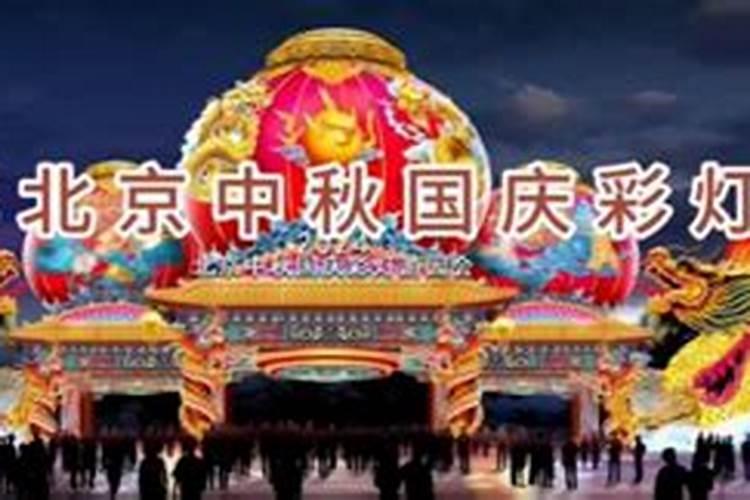 元宵节是中国哪些地区的传统节日