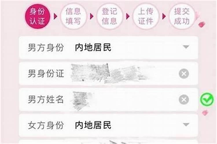 梦见朋友到家里来玩的预兆