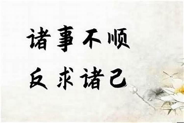 做梦汽车被偷了又找回来了预示着什么意思