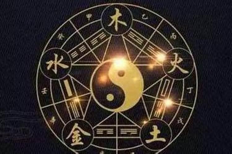 梦见被捅了一刀没流血