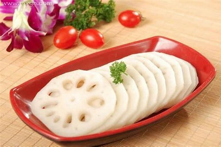 梦见买藕是什么意思？