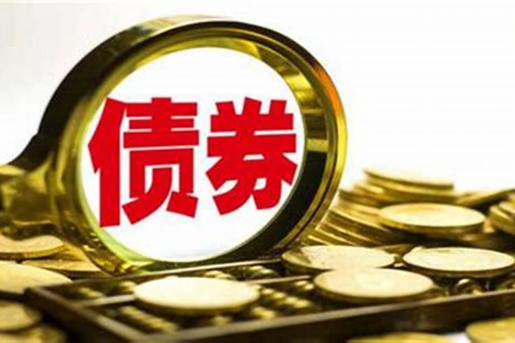 中国人过春节习俗