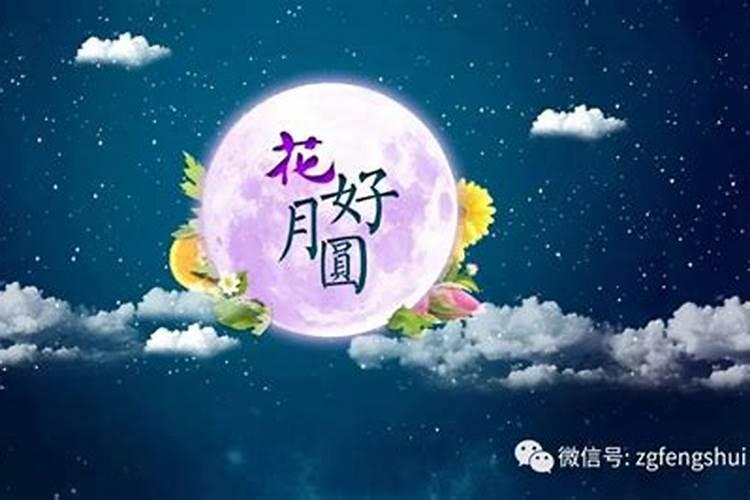 来七合六是吉数,八月十五好码开是什么生肖,经典解释落实