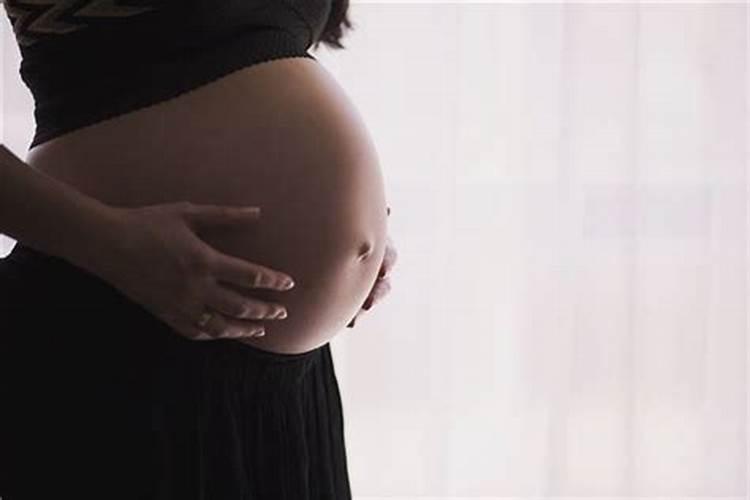梦见前妻肚子大