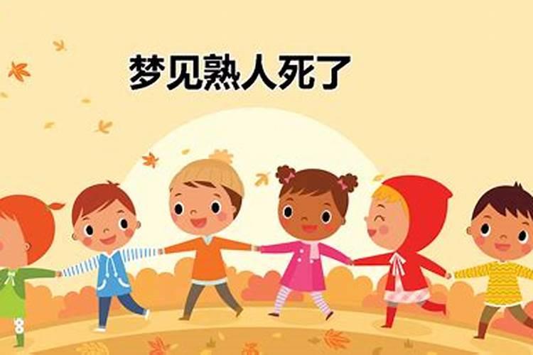 2024端午节具体时间是几月几日 今年端午节几天假