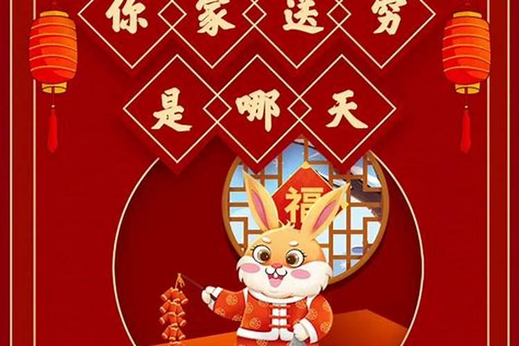 七月十五烧纸是白天烧还是晚上烧