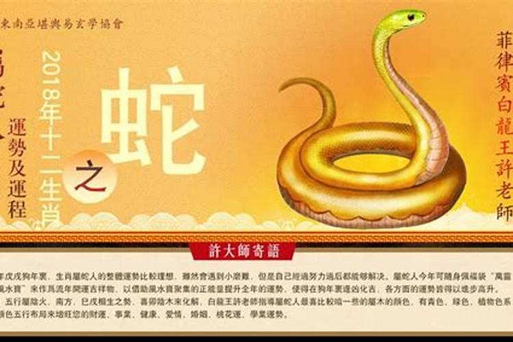 佛教还灌是什么意思呢