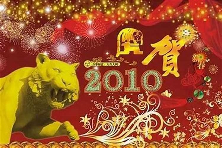 属相合婚准 还是八字合婚准？