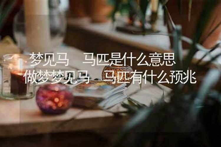 打算去东台观音禅寺为堕胎婴灵超度,大概是什么样的流程？