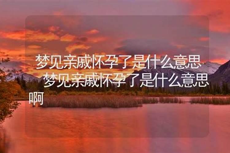 谷雨出生的属猪宝宝命好不好