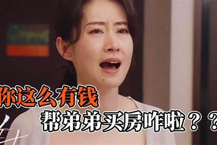 网上帮忙处理债务的是真的吗？