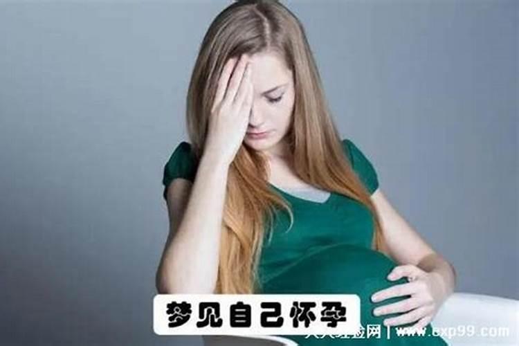 聚财风水,民间聚财方法有哪些 如何旺财运