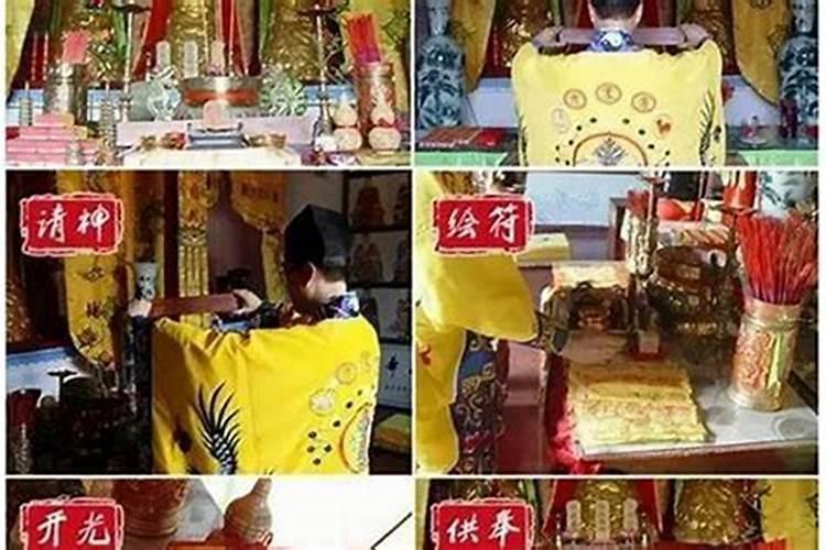 犯太岁戴什么首饰能化解