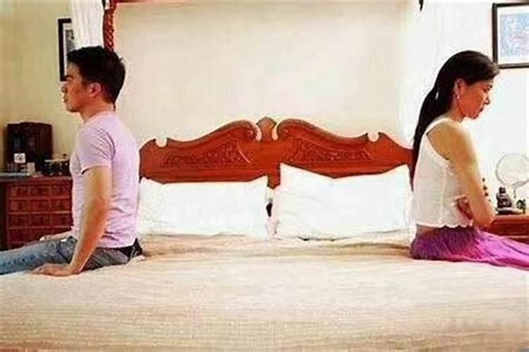 破解婚姻煞方法 婚煞是什么意思？