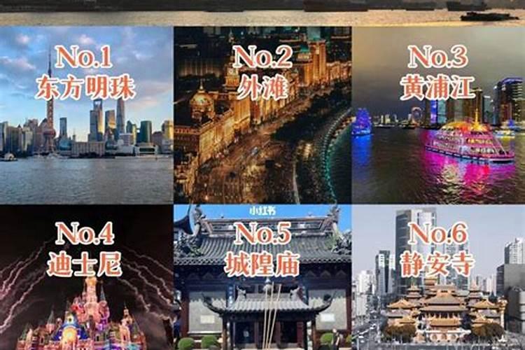 1972年春节前后出生是什么星座