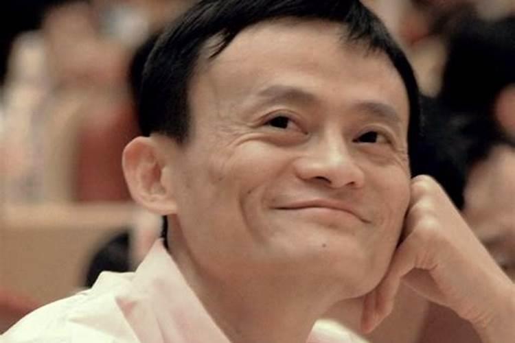 梦见马云什么预兆周公解梦