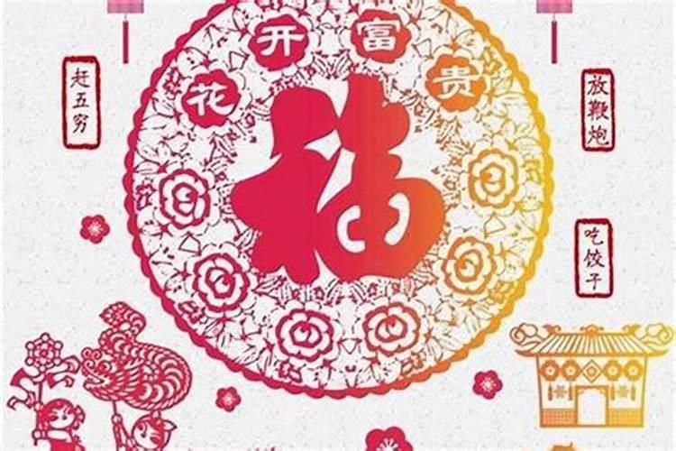正月初一是几月几号