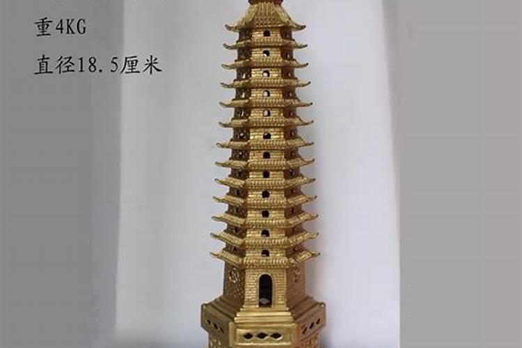 文昌塔选用铜制、水晶、还是玉的呢？