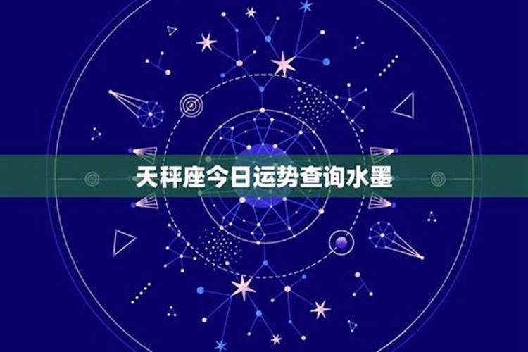 清明节安全教育内容