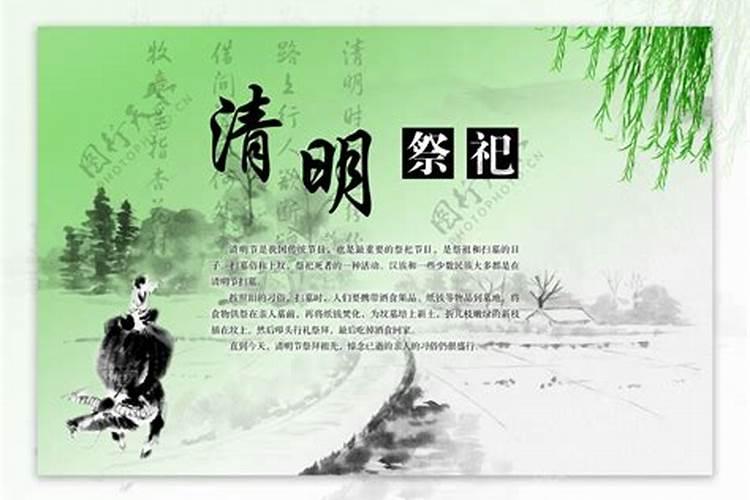 1984年属鼠男2025年运势每月运势