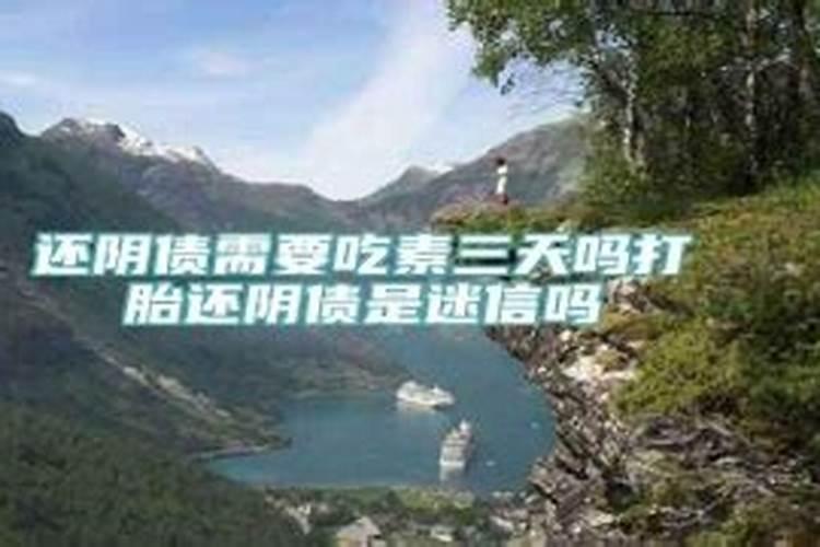 小年当天需要注意什么小年有哪些讲究