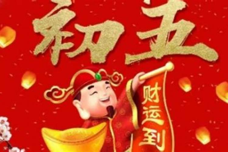 化解小人很灵的方法