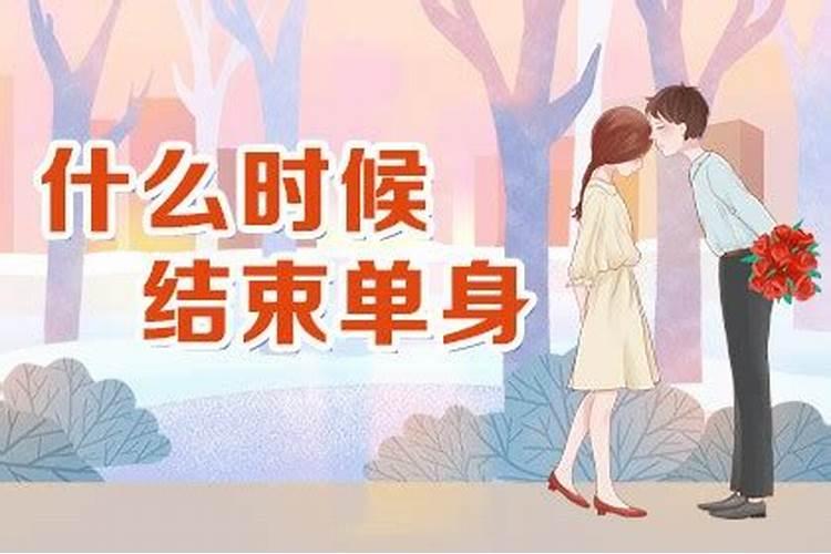 女命官星透干,地支有两个官星藏干好吗