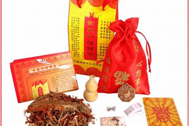 正月初五请财神怎么说