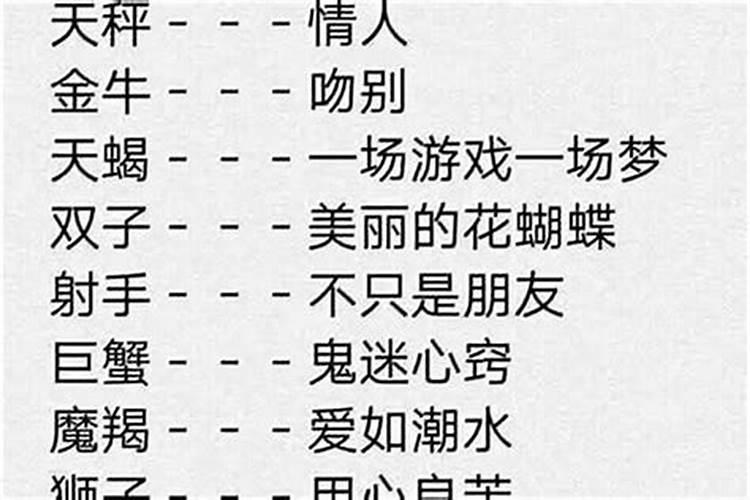 100个好听微信名霸气