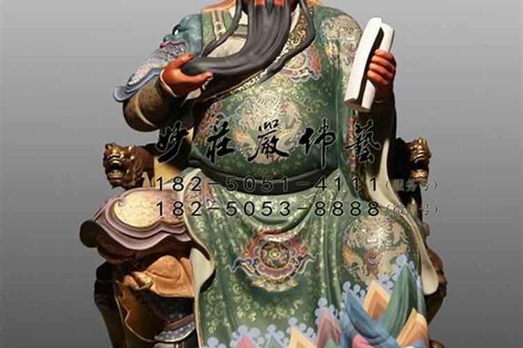 正月初一是什么星座