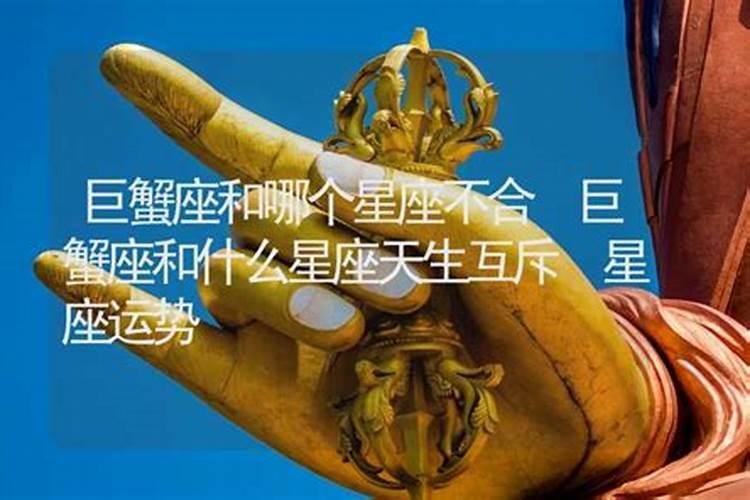 潮汕各地冬至饮食小吃