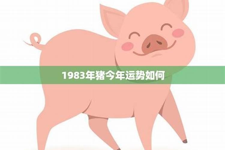 生辰八字合婚:驳婚煞是一时还是一辈子的