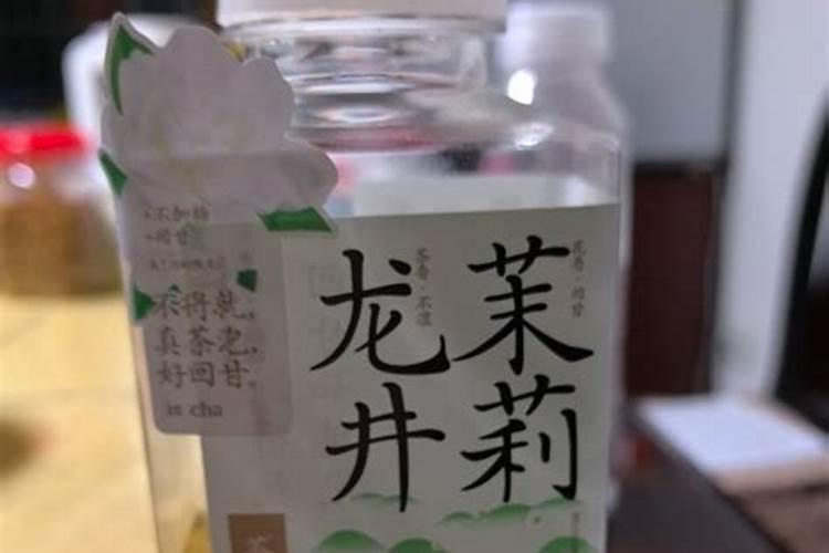 1986年1月24是什么命啊