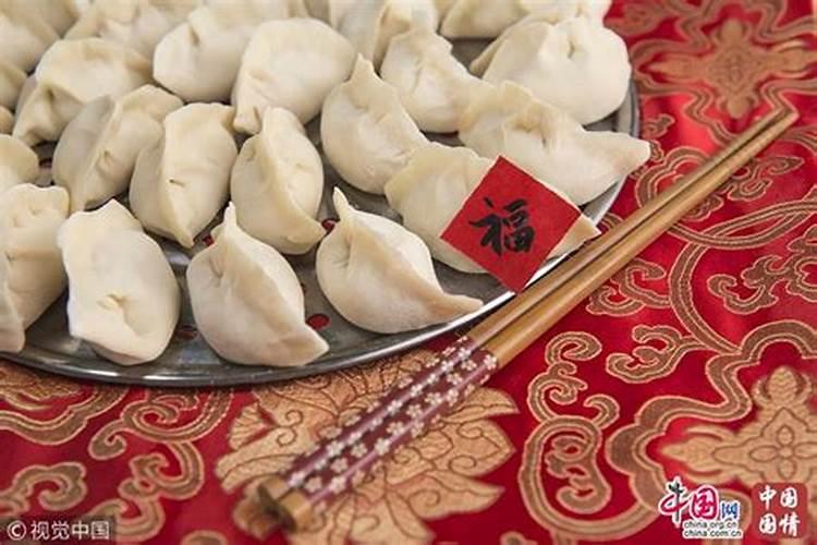 大年初一给财神供几个饺子好