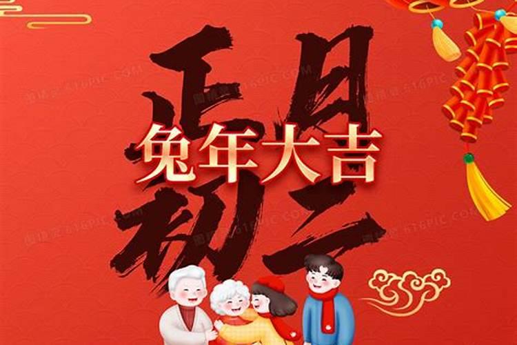 帮忙给看看我的生辰八字