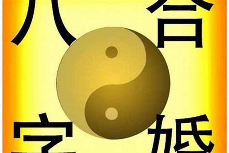 山西腊八节的风俗及寓意有什么